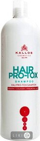 Шампунь для волос Kallos Cosmetics Pro-tox с кератином, колагеном и гиалуроновой кислотой 1000 мл 