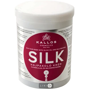 Маска Kallos Cosmetics Silk hajpalkolо 1000 мл