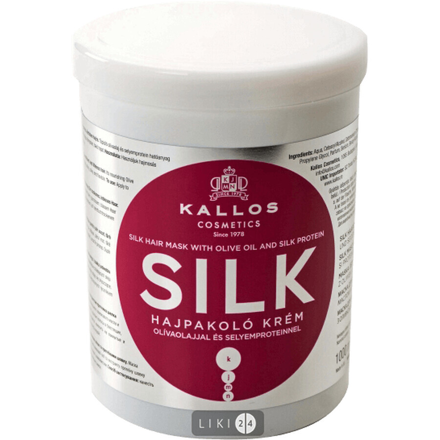 Маска Kallos Cosmetics Silk hajpalkolо 1000 мл: ціни та характеристики