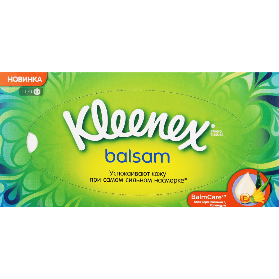 Серветки Kleenex Balsam в коробці № 72: ціни та характеристики