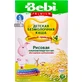 Детская безмолочная каша Bebi Premium рисовая низкоаллергенная с 4 месяцев, 200 г