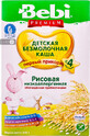 Детская безмолочная каша Bebi Premium рисовая низкоаллергенная с 4 месяцев, 200 г