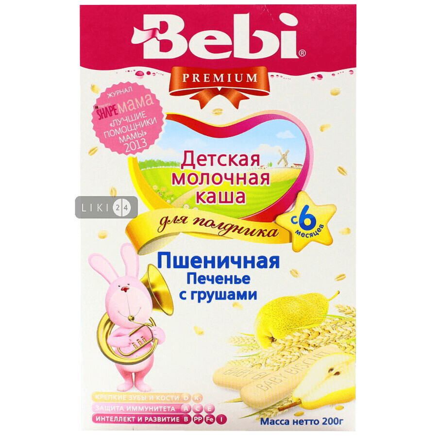 Дитяча молочна каша Bebi Premium Пшенична Печиво з грушами з 6 місяців, 200 г: ціни та характеристики