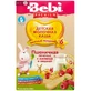 Молочна каша для полудня Bebi Premium Печиво з малиною та вишней з 6 місяців 200 г