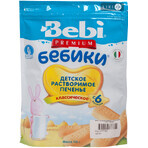 Печенье детское Bebi Premium Бебики классическое 115 г: цены и характеристики