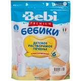 Печенье детское Bebi Premium Бебики классическое 115 г