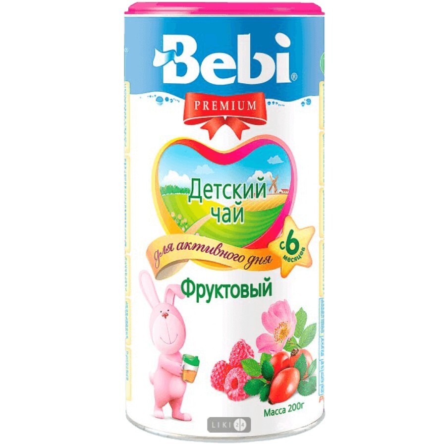Чай Bebi Premium  Фруктовый, 200 г : цены и характеристики