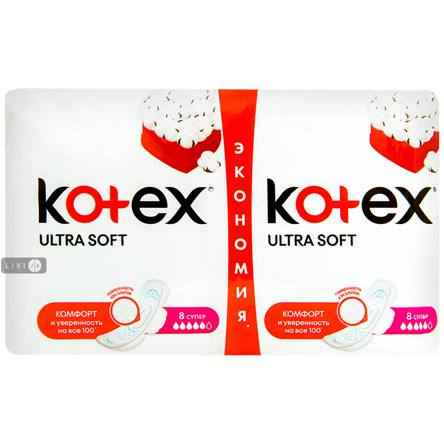 Прокладки гигиенические Kotex Ultra Soft Super Duo с крылышками №16: цены и характеристики