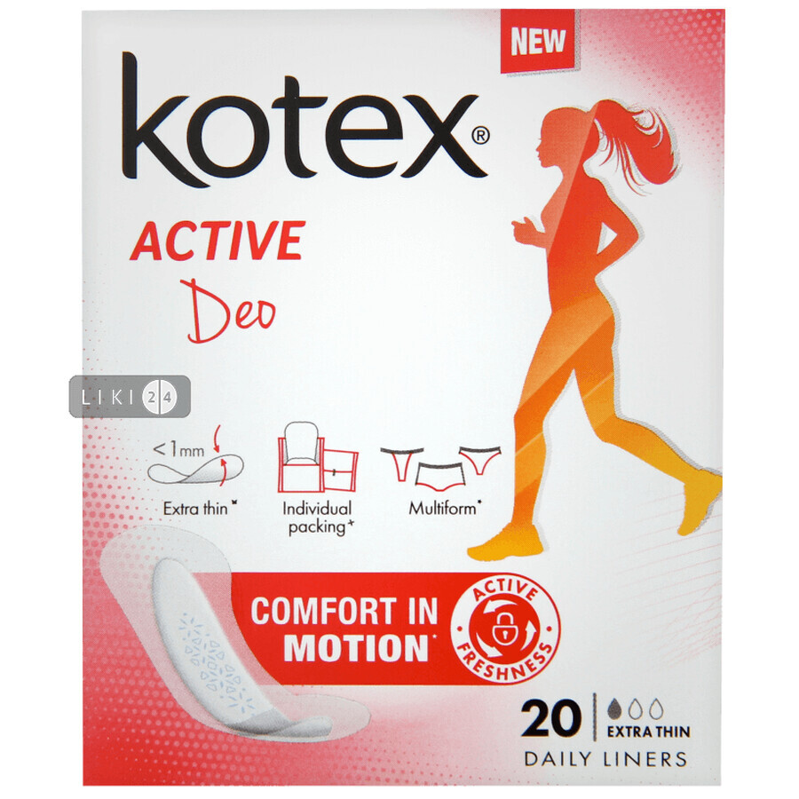 Прокладки ежедневные Kotex Active Extra Thin Liners Deo №20: цены и характеристики