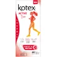 Прокладки щоденні Kotex Active Extra Thin Liners Deo №60