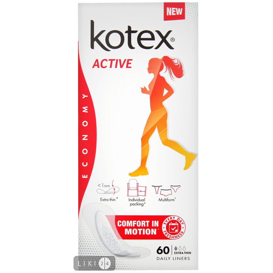 Прокладки ежедневные Kotex Active Extra Thin Liners №60: цены и характеристики