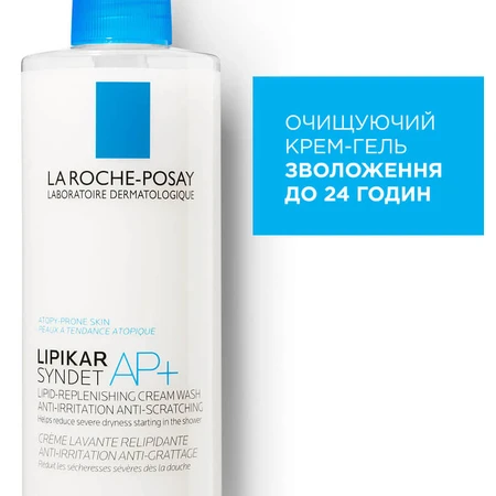 Крем-гель La Roche-Posay Lipikar Syndet AP+ очищающий для очень сухой атопической кожи, 400 мл: цены и характеристики