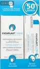 La Roche-Posay Промо набор 2018 Цикапласт Губы Бальзам восстан. д/губ 7,5мл+Цикапласт Руки 50мл