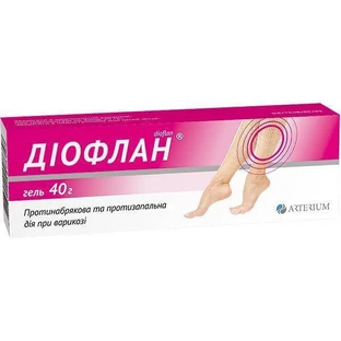 Діофлан гель 1000 ОД/г туба 40 г, в пачці