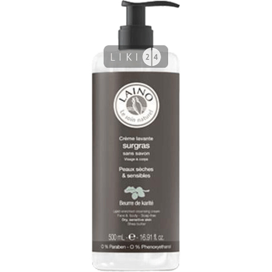 Крем для обличчя і тіла Laino Nourishing & Cleansing Cream для сухої та чутливої шкіри з олією карите 500 мл: ціни та характеристики