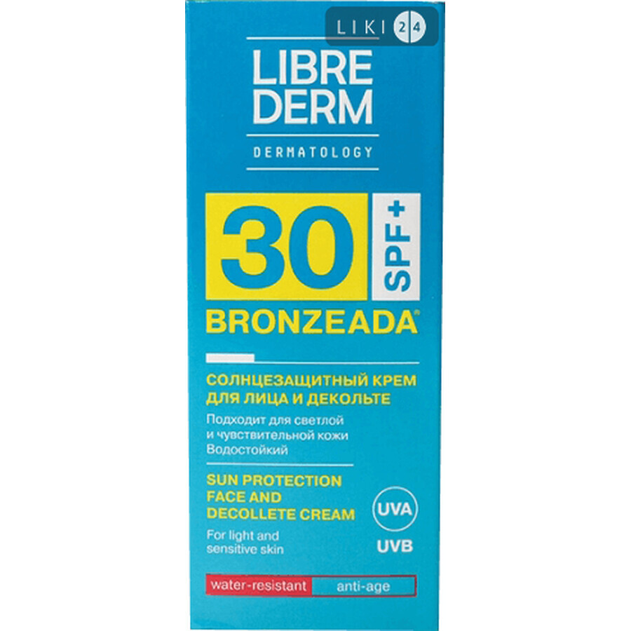 Сонцезахисний крем для обличчя та декольте Librederm Bronzeada SPF 30 50 мл: ціни та характеристики