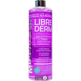Мицеллярная вода для снятия макияжа Librederm Miceclean для чувствительной кожи 400 мл