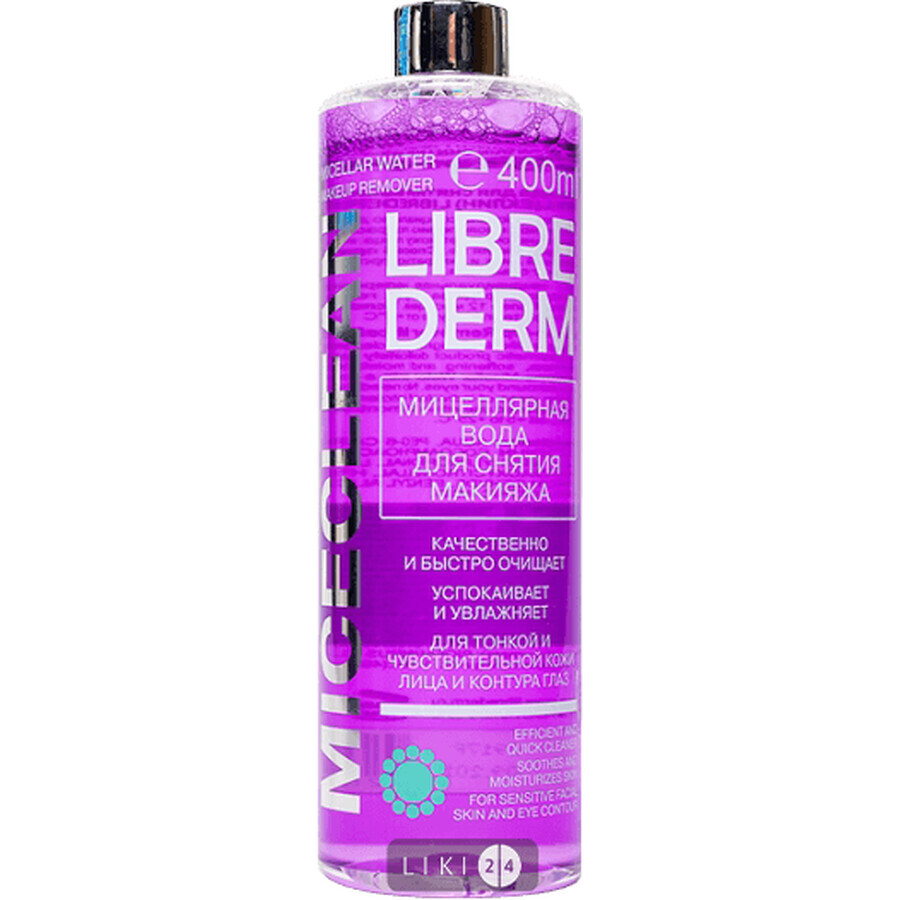 Мицеллярная вода для снятия макияжа Librederm Miceclean для чувствительной кожи 400 мл: цены и характеристики