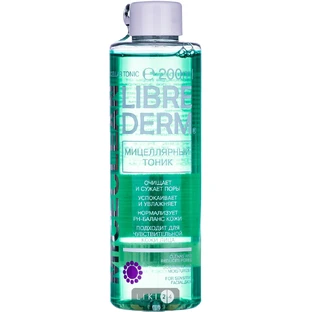 Мицеллярный тоник Librederm Miceclean для чувствительной кожи 200 мл