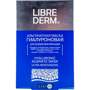 Гіалуронова альгінатна маска Librederm Ультразволожувальна Гіалуронова 30 г х 5 шт