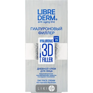 LIBREDERM Гиалуроновый 3D филлер Крем дневной д/лица 30мл 