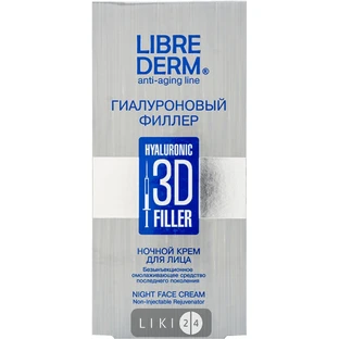 LIBREDERM Гіалуроновий 3D філлер Крем нічний д / обличчя 30мл 
