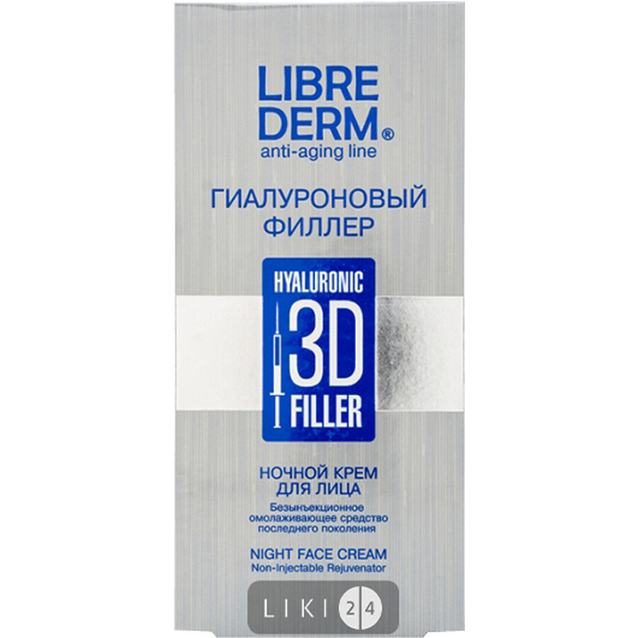 LIBREDERM Гиалуроновый 3D филлер Крем ночной д/лица 30мл : цены и характеристики