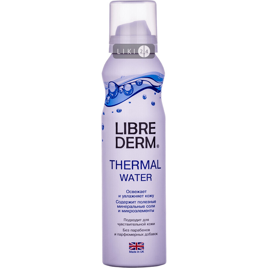 Термальная вода Librederm 125 г: цены и характеристики