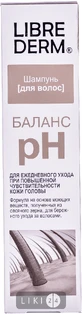 LIBREDERM Шампунь PH-баланс 250мл 