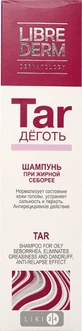 LIBREDERM Шампунь Дьоготь 250мл 