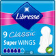 Прокладки гигиенические Libresse Classic Ultra Super Soft №9