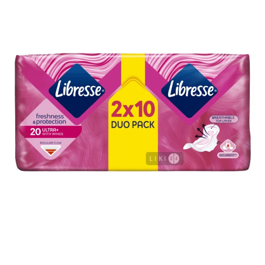Прокладки гігієнічні Libresse Ultra Thin Normal №20: ціни та характеристики