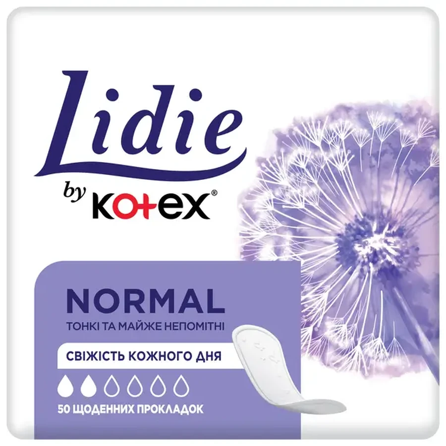Щоденні гігієнічні прокладки Lidie by Kotex Normal 50 шт: ціни та характеристики