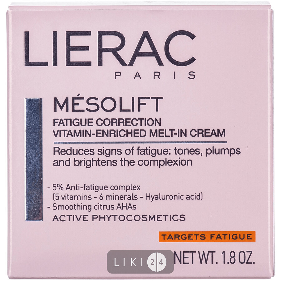Крем для лица Lierac Мезолифт Витаминный против усталости, 50 мл: цены и характеристики
