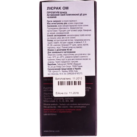 Флюид Lierac Homme Premium для мужчин, антивозрастной, 40 мл: цены и характеристики