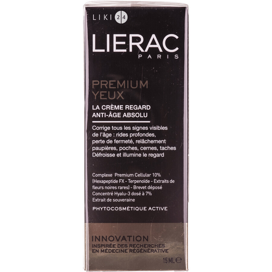 Крем для контуру очей Lierac Преміум 15 мл: ціни та характеристики