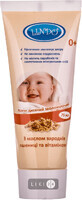 Дитячий крем Lindo Зволожуючий з маслом зародками пшениці і вітаміном Е, 75 мл