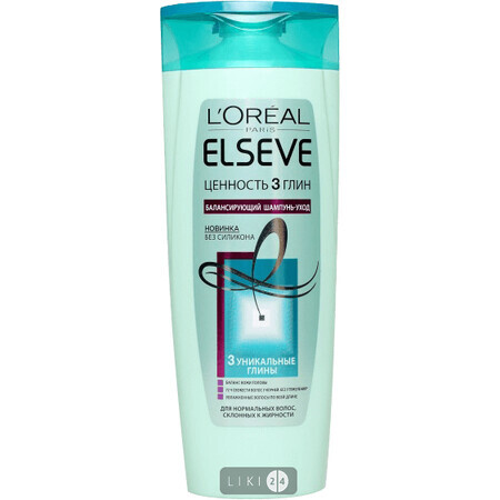 Шампунь L'Oréal Paris Elseve Цінність 3 глин для нормального волосся 400 мл