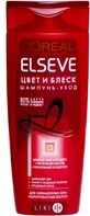Шампунь L'OREAL Paris Elseve Експерт кольору 250 мл 