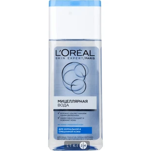 Мицеллярная вода L'oreal Paris для нормальной и смешанной кожи 200 мл
