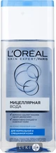 L'Oreal Paris