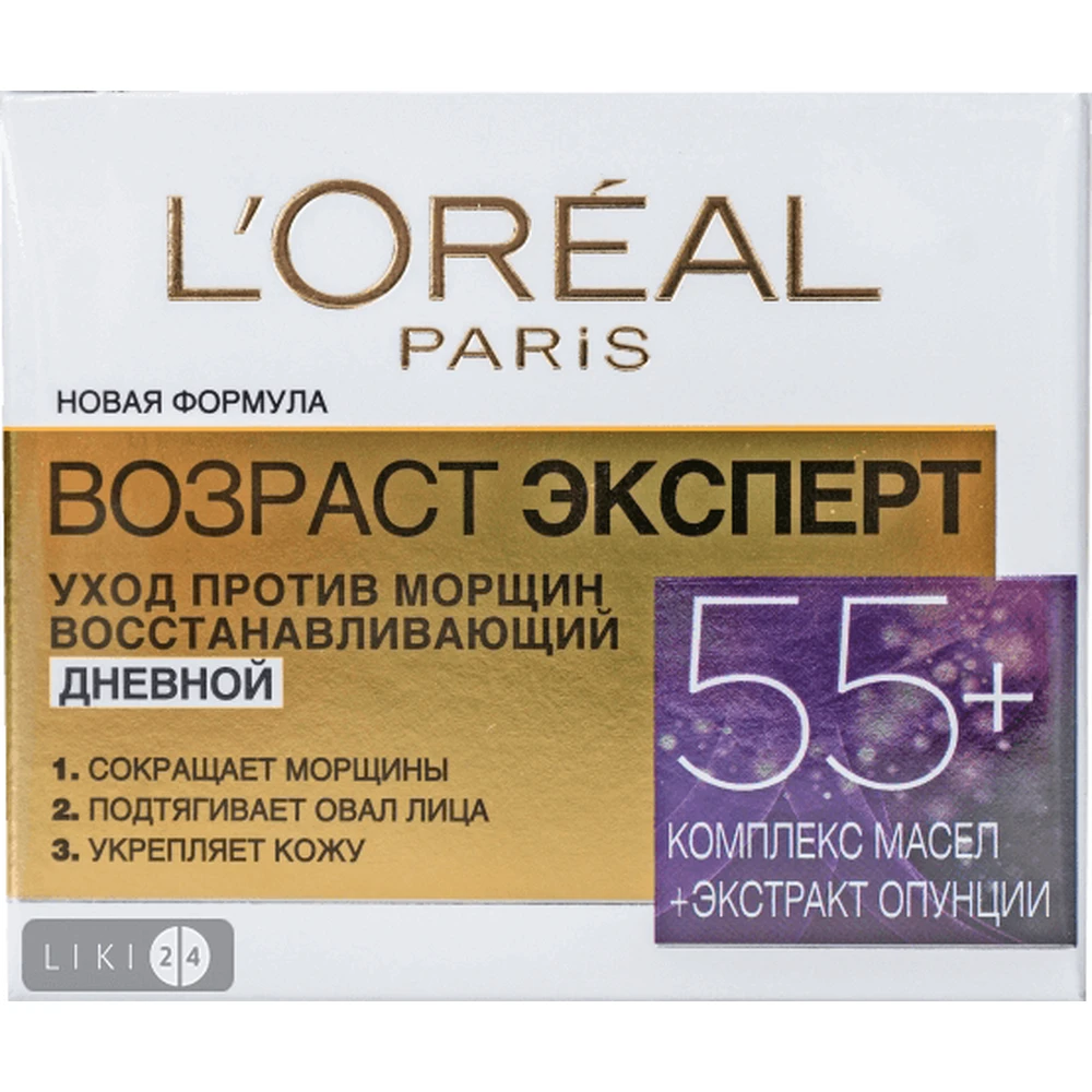 Крем для лица L'Oreal Paris Возраст эксперт 55+ против морщин дневной, 50 мл: цены и характеристики