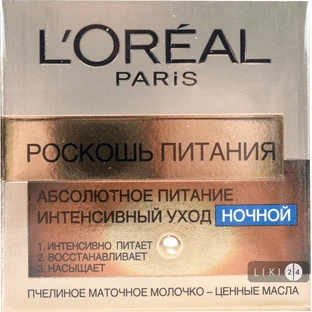 LOREAL Paris Роскіш живлення Крем д/шкіри нічний відн. 50мл 