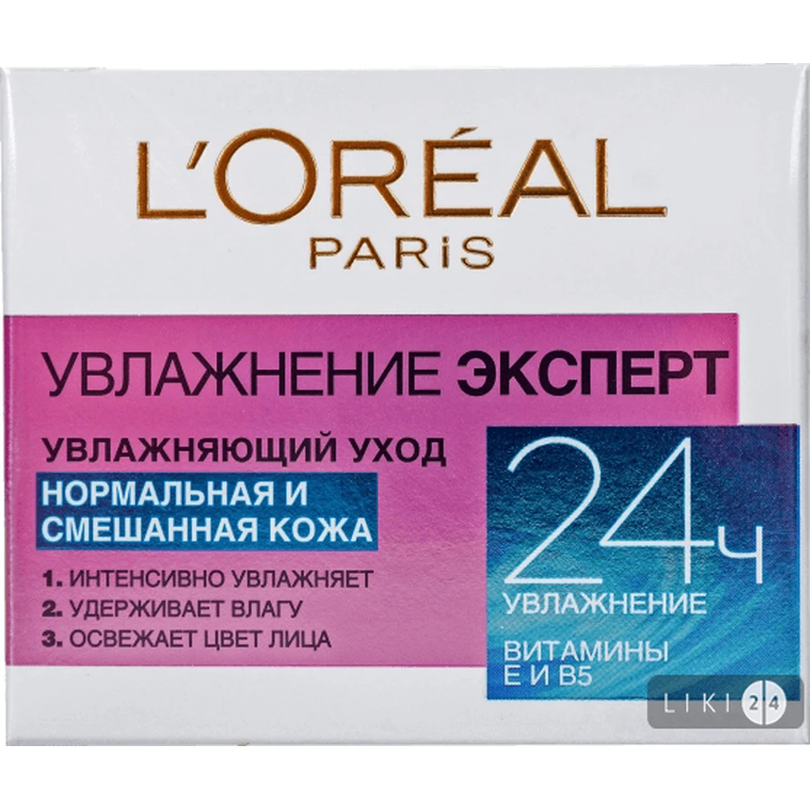 LOREAL Paris Живлення експерт Крем д/обличчя д/норм./зміш. шкіри звол. 50мл : ціни та характеристики