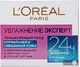 L'Oreal Paris