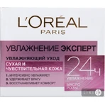 LOREAL Paris Увлажнение эксперт Крем д/лица д/сух./чувствит. кожи увлажн. 50мл : цены и характеристики