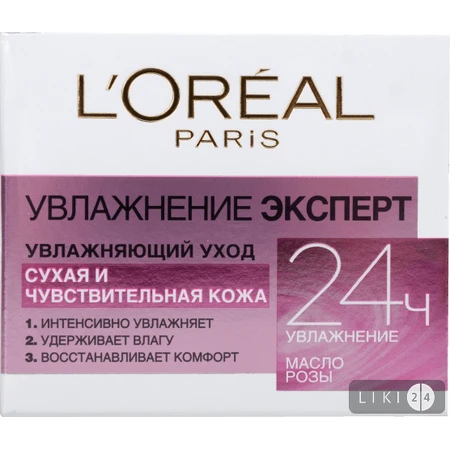 LOREAL Paris Увлажнение эксперт Крем д/лица д/сух./чувствит. кожи увлажн. 50мл : цены и характеристики