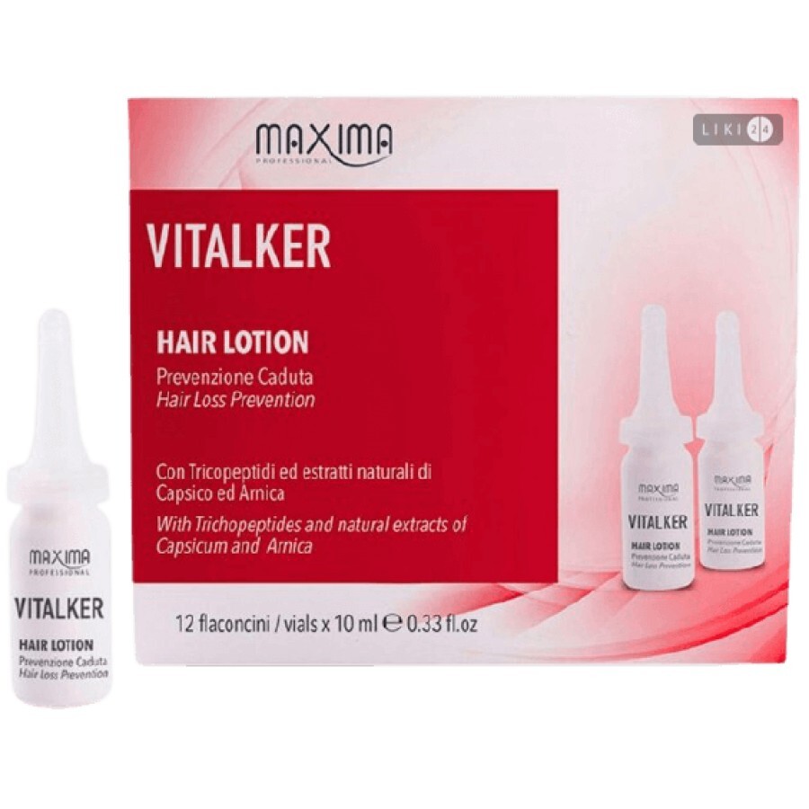 Лосьйон для волосся MAXIMA Vitalker проти випадіння, 10 мл №12: ціни та характеристики