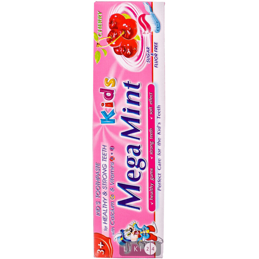MEGA MINT KIDS Зуб. паста детская Cherry 50мл  : цены и характеристики