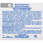MINERAL BEAUTY SYSTEM Крем д/лица подтягив. д/всех типов кожи Лифт дневн. 50мл : цены и характеристики